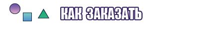 Черное длинное платье