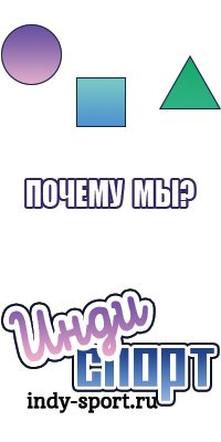 Пижама с брюками
