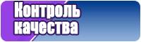 Пижамы кигуруми