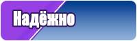 Пижамы кигуруми