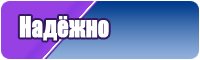 Лонгсливы детские