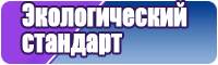 Маленький пижама