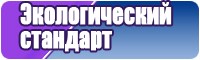 Голубая пижама