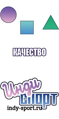 Пижама в клетку женская