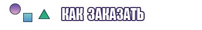 Пижама для девочки с шортами