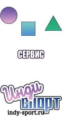 Снуд резинкой