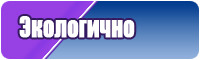 Черный лонгслив женский