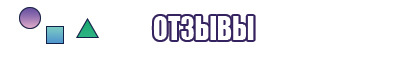 Снуд маска