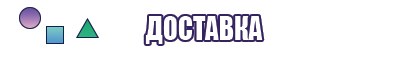 Снуд двойной