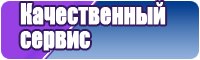 Костюмы лонгсливы