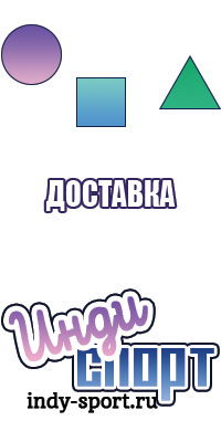 Длинный снуд