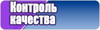 Белье для девочек