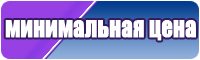 Белье для девочек
