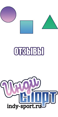 Штанишки комбинезон