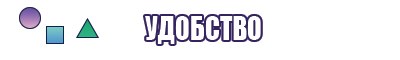 Кожаные штанишки