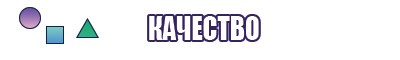 Вельветовые штанишки