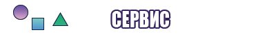 Флисовые штаны детские