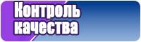 Варианты юбок