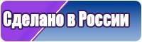 Варианты юбок