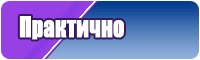 Шапочка из фетра