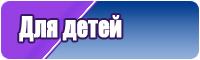 Толстовка с начесом