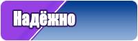 Толстовки в школу