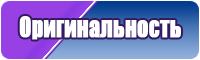 Толстовка джемпер