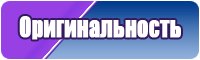 Черные толстовки для девочек