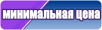 Блузки