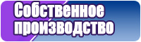 Блузки