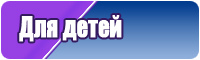 Блузки