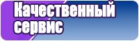 Фирменные толстовки