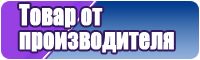 Толстовка макс