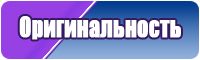 Толстовка макс