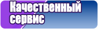 Жен толстовка