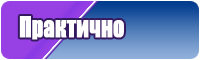 Двойная толстовка