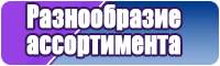Толстовка кензо