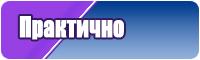 Уличная толстовка