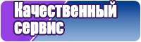 Толстовка веном